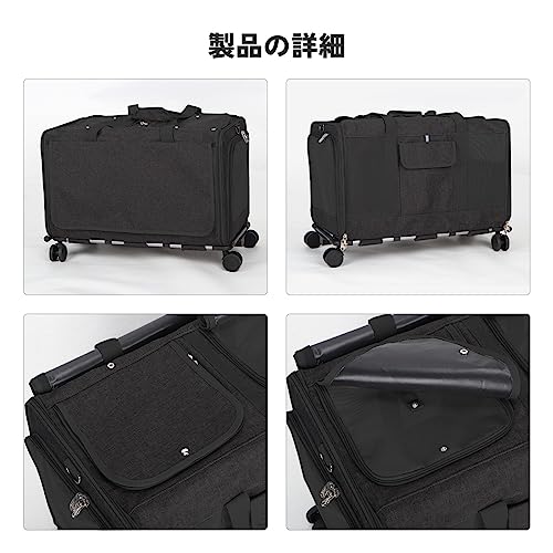 ペットキャリーバッグ 6