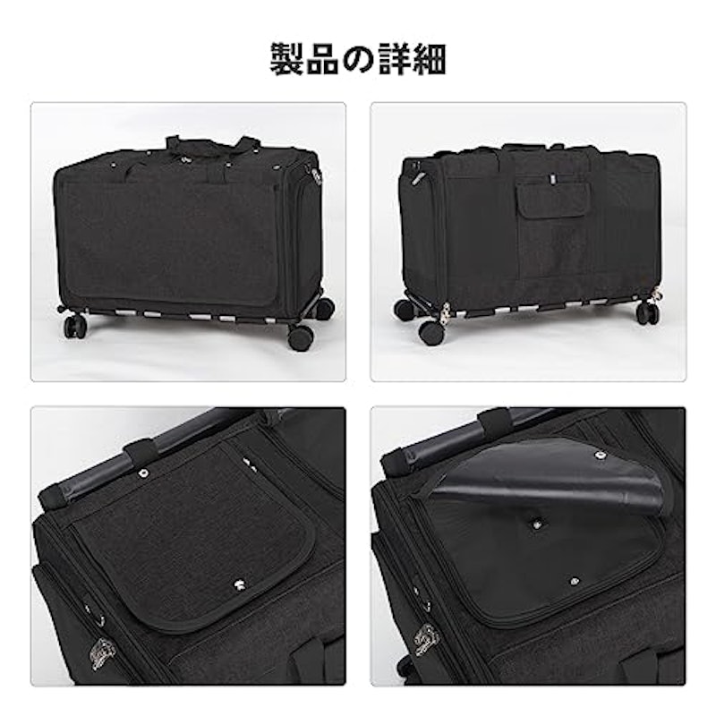 ペットキャリーバッグ 6