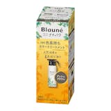 カラーバターのおすすめ人気ランキング【2026年8月】 5