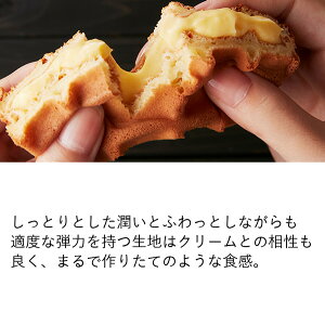 ワッフルケーキ10個入り 5