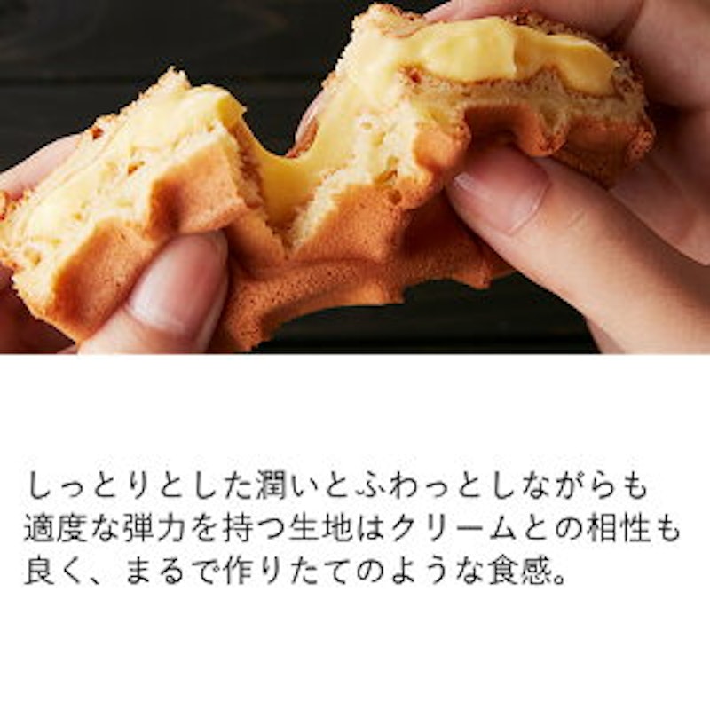 ワッフルケーキ10個入り 5