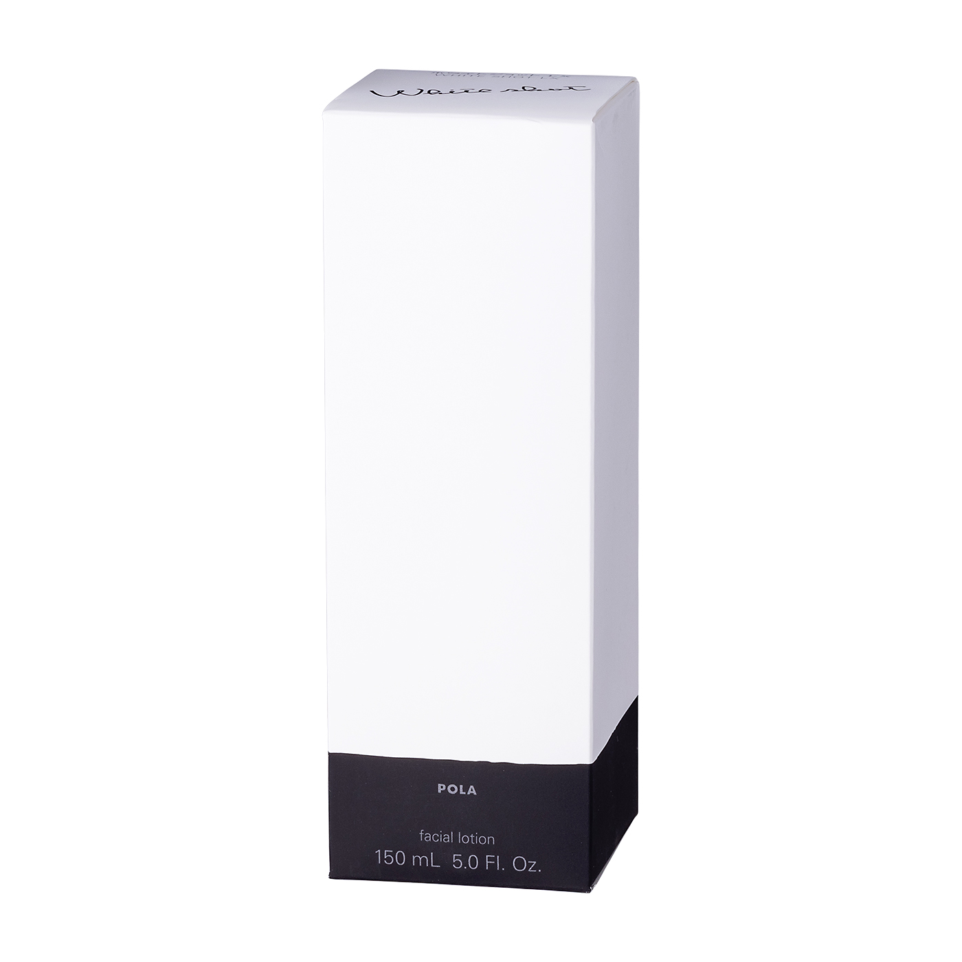 POLA ホワイトショット LXをレビュー！クチコミ・評判をもとに徹底検証