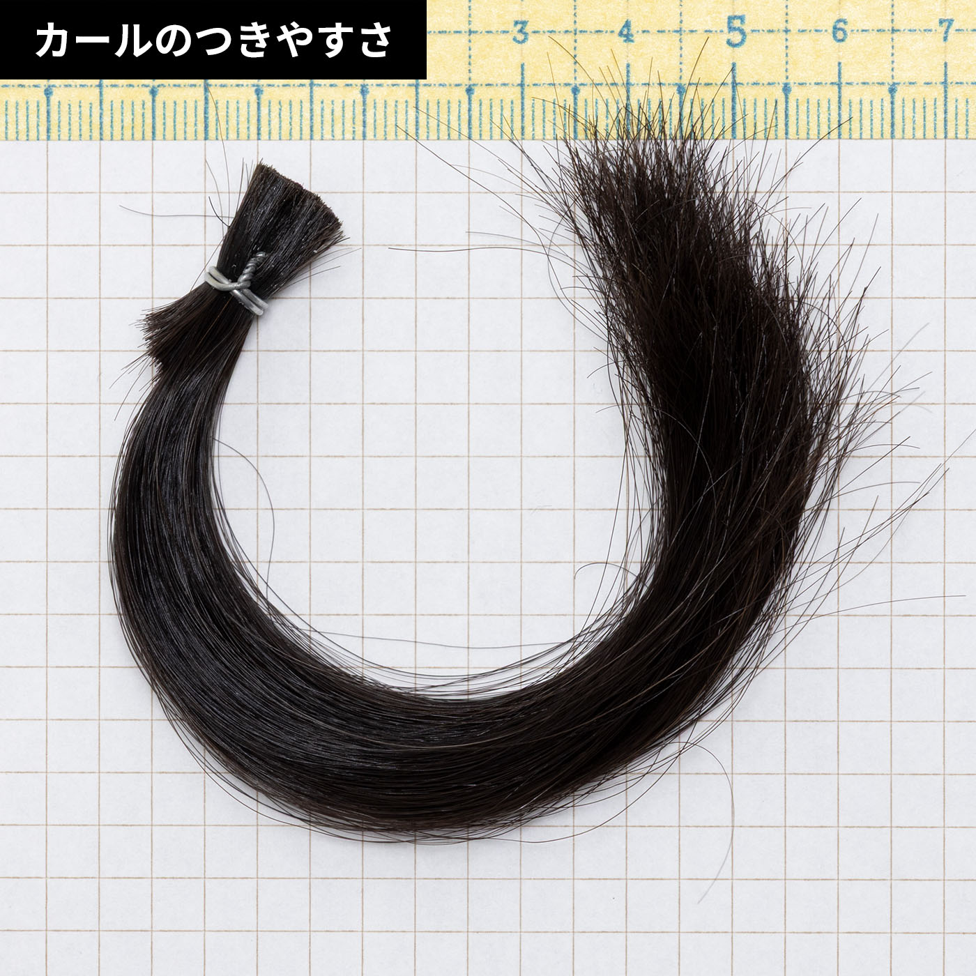 アイビル D2アイロン チタンバレル 7