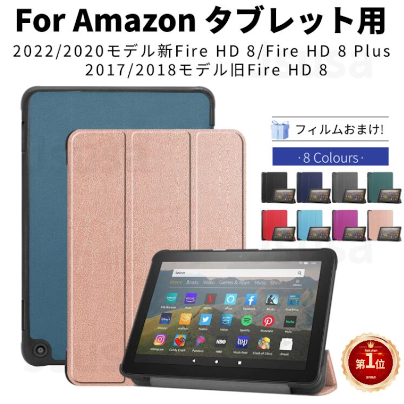 手帳型レザーケース 1