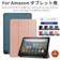 ジャンクショップ ユーエスエー 手帳型レザーケース 1