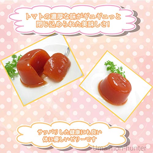 トマトゼリー 3