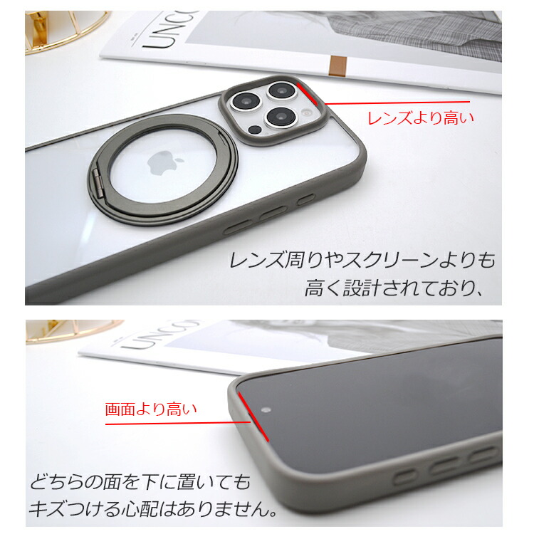 iPhoneケース 3
