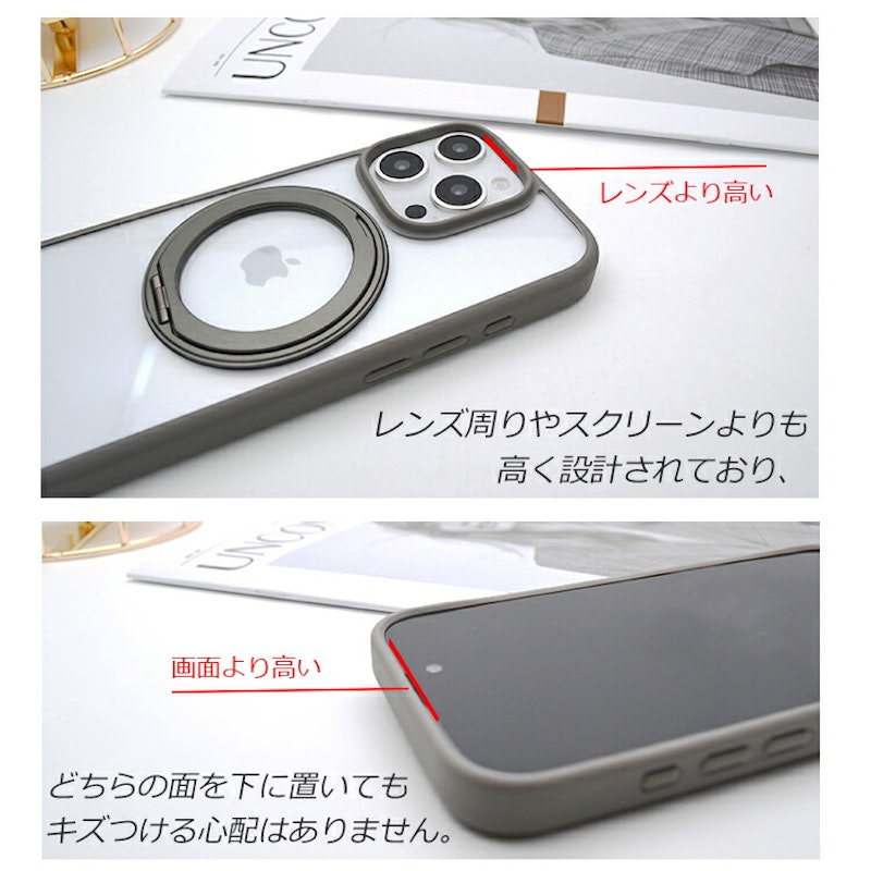 iPhoneケース 3
