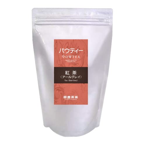アールグレイ紅茶 無糖 1