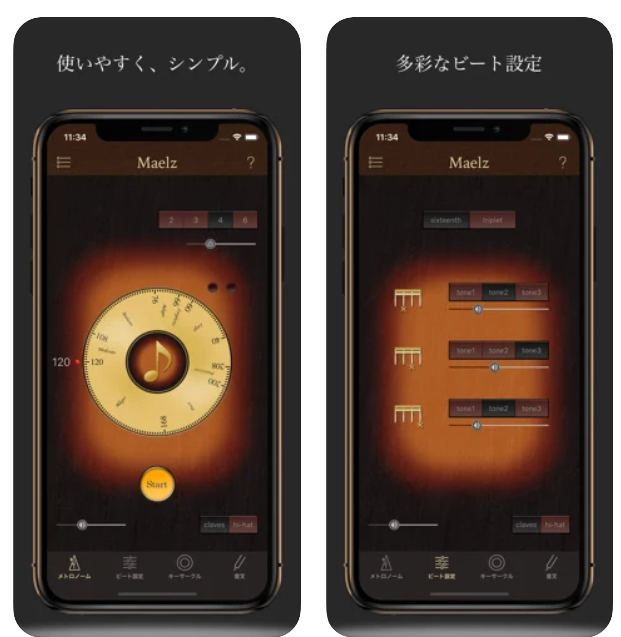 メトロノーム Maelz DX Pro 2