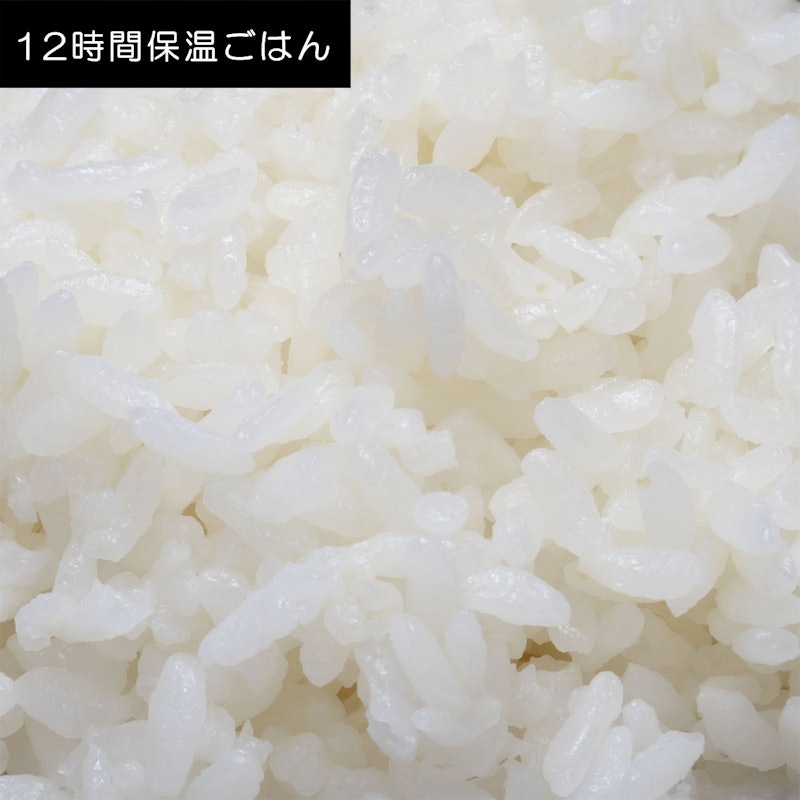 IH炊飯ジャー 13