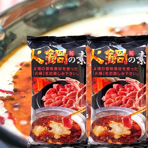 火鍋の素 1