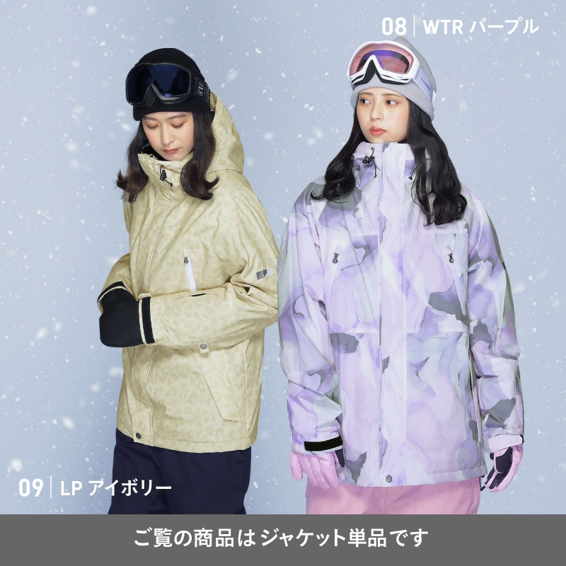 ジャケット 6