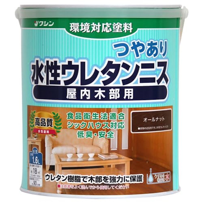 水性ウレタンニス 1