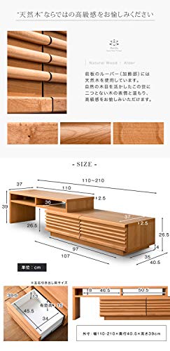 テレビ台 7