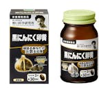 黒にんにくのおすすめ人気ランキング【2026年7月】 5