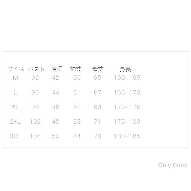 カーディガン 9