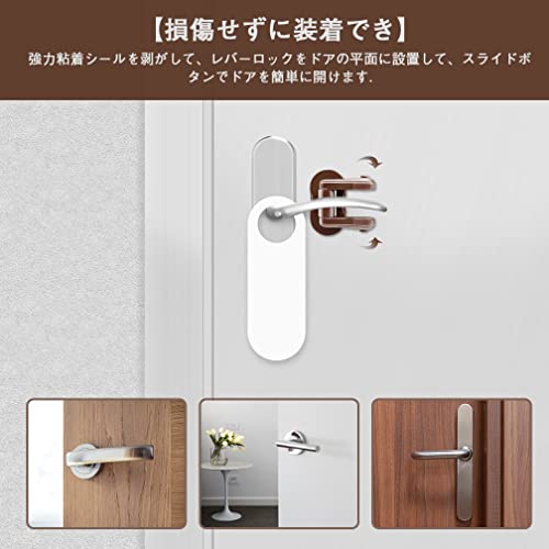 22年 赤ちゃん用ドアロックのおすすめ人気ランキング選 Mybest