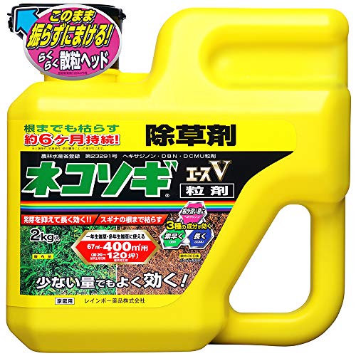 2022年】除草剤のおすすめ人気ランキング39選 | mybest