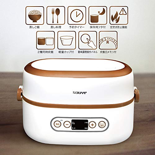 マルチ炊飯器 3