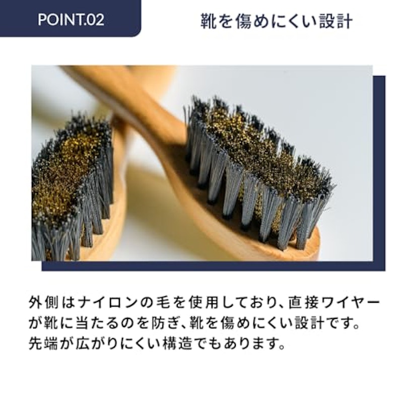スエード・ヌバック用ホコリ落としブラシ 5