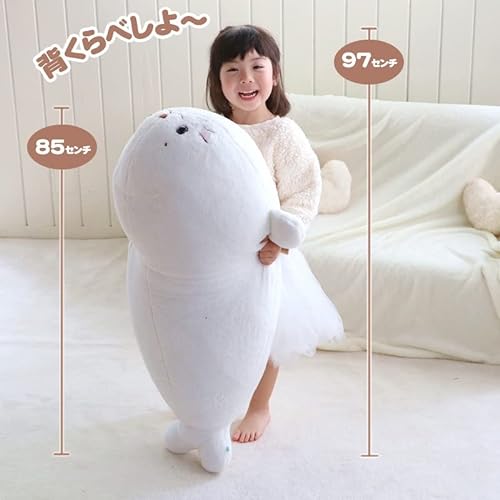 しろたん むぎゅとろ抱き枕 5