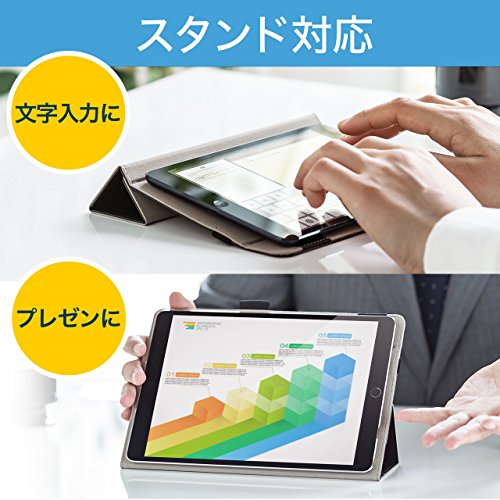 手帳型タブレットケース 4