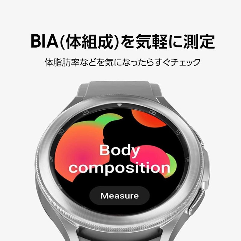 Galaxy Watch4 Classic 2