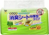 猫用ペットシーツのおすすめ人気ランキング【2026年5月】 2