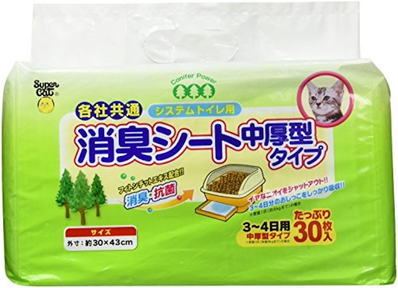 システムトイレ用 消臭シート 中厚型タイプ 1