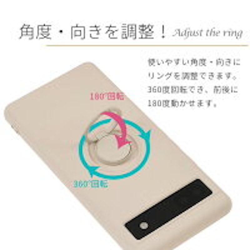 Pixel 6a ケース 4