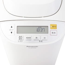 パナソニック SD-BMT2000の口コミ・評判は?実際に使ってよい点 パナソニック SD-BMT2000の口コミ・評判は?実際に使ってよい点