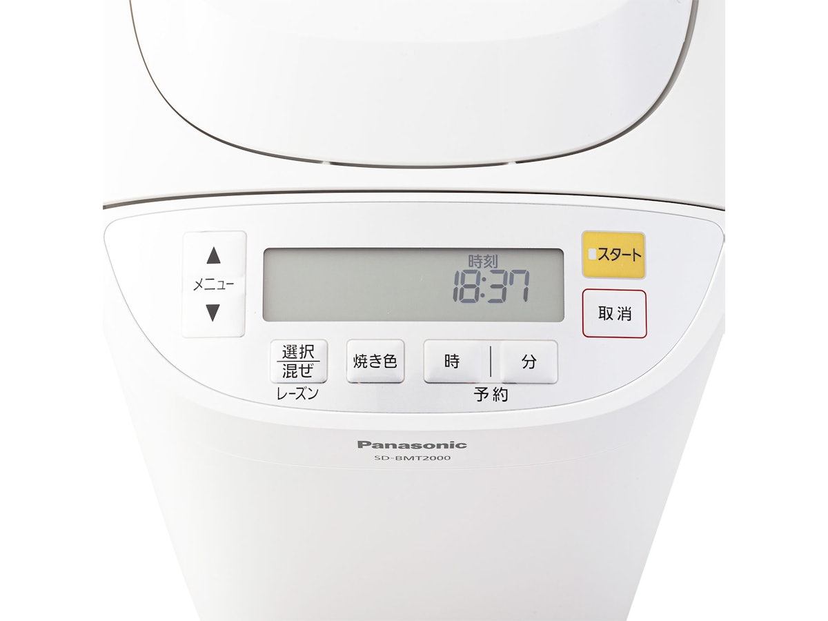 パナソニック SD-BMT2000の口コミ・評判は?実際に使ってよい点 パナソニック SD-BMT2000の口コミ・評判は?実際に使ってよい点