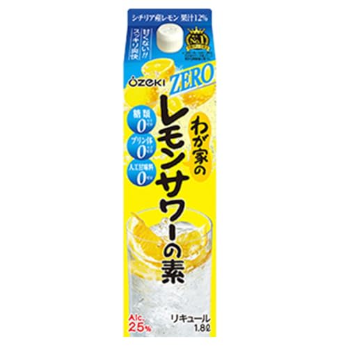 わが家のレモンサワーの素ZERO 1