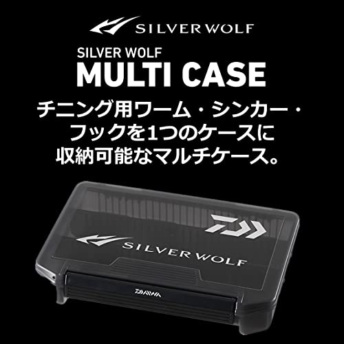 シルバーウルフマルチケース 2