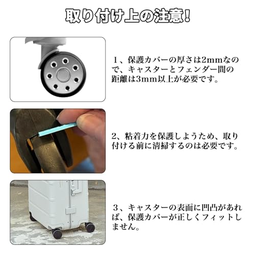 タイヤカバー 6