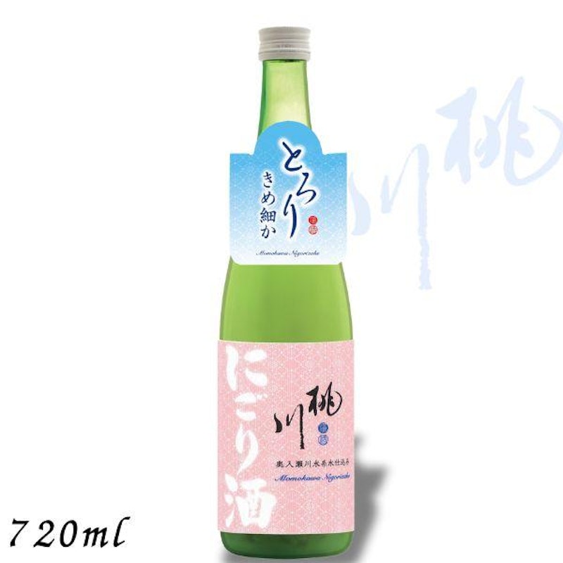桃川 にごり酒 1