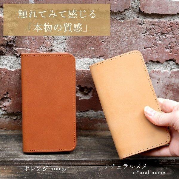COVERARY 手帳型ケース  8