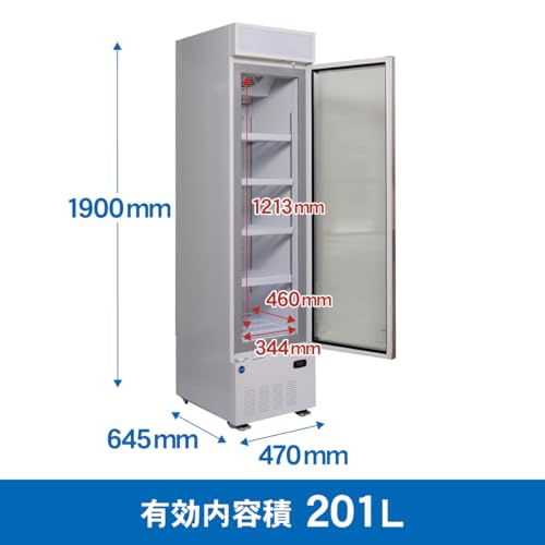 タテ型冷凍ショーケース 3