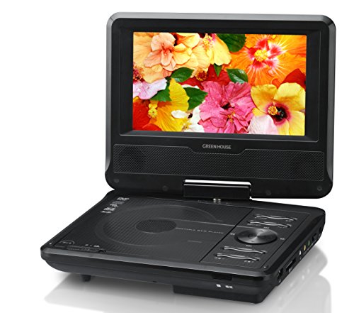 ポータブル　DVDプレイヤー　グリーンハウス DVD, ポータブルブルーレイ・DVDプレーヤー | GH-PDV10P-BK