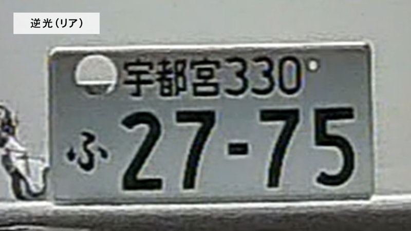 ドライブレコーダー 9