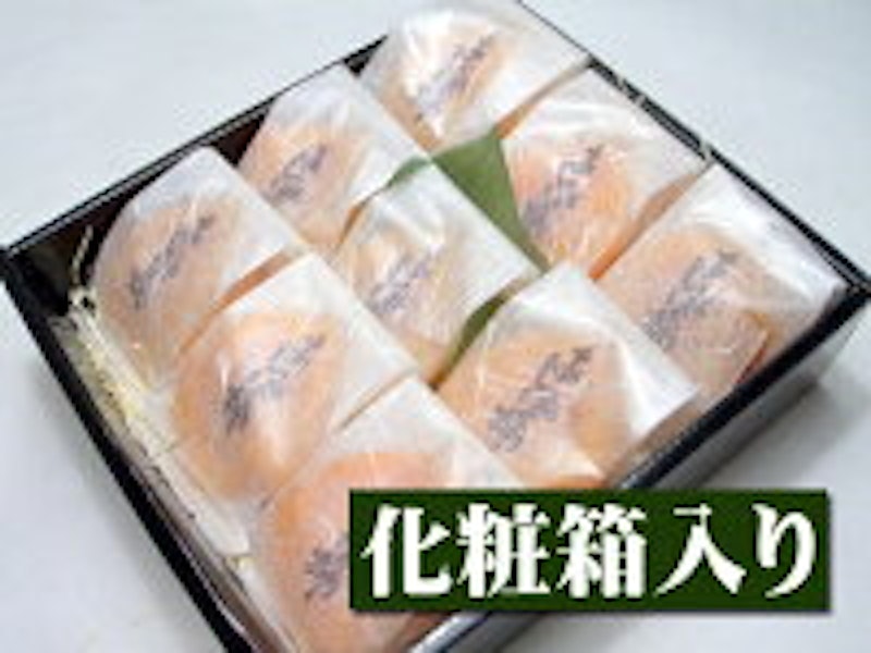 和歌山県産 あんぽ柿 1
