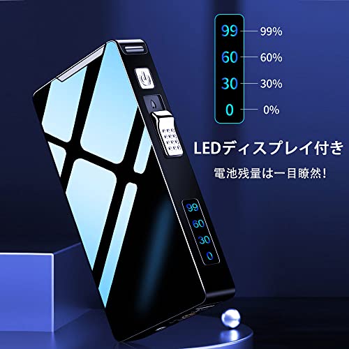 電子オイルライター 6
