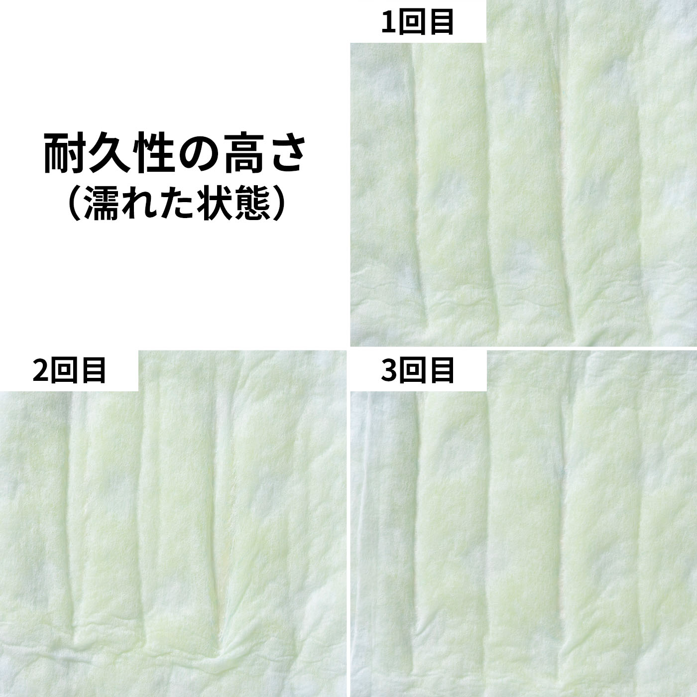 ペットシーツ厚型 9