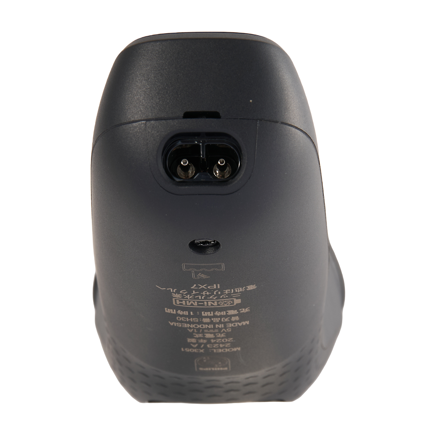 フィリップス 3000Xシリーズ メンズシェーバー X3051/00を検証