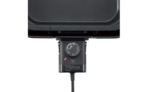 象印 STAN. ホットプレート 7