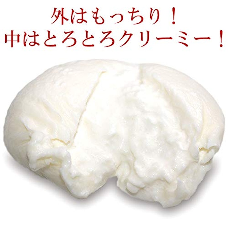 モッツァレラ・ブッラータIQF 3