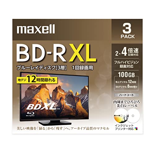 録画用ブルーレイディスク BD-R XL 1