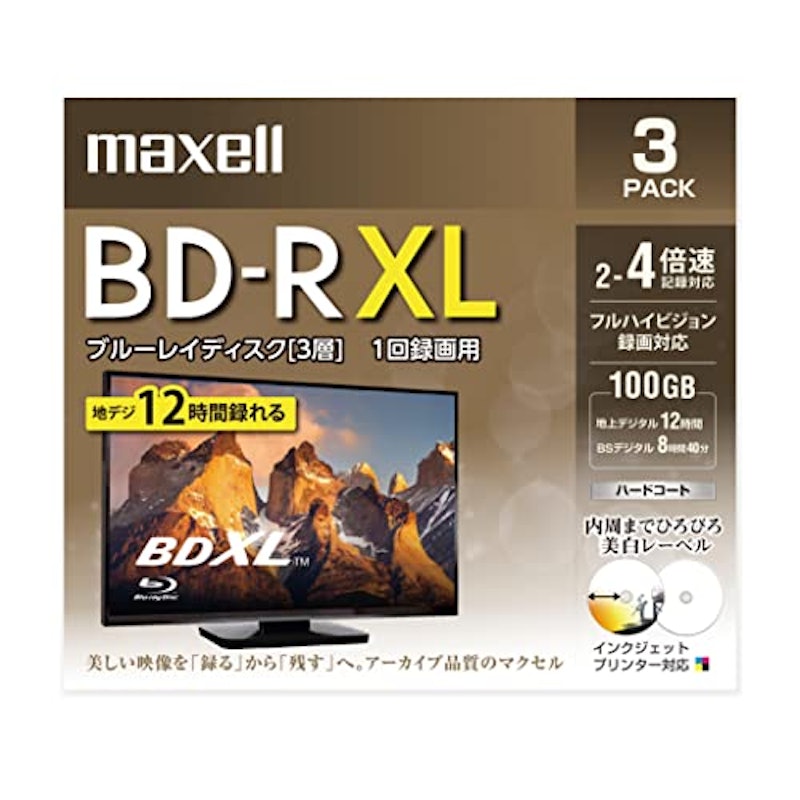 録画用ブルーレイディスク BD-R XL 1