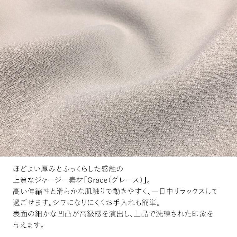 ノーカラージャケット 4